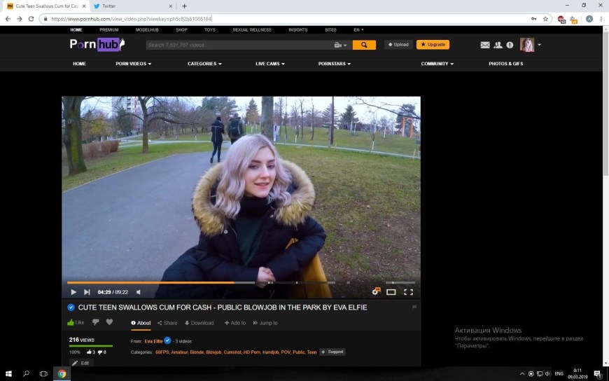 Eva Elfie час суда