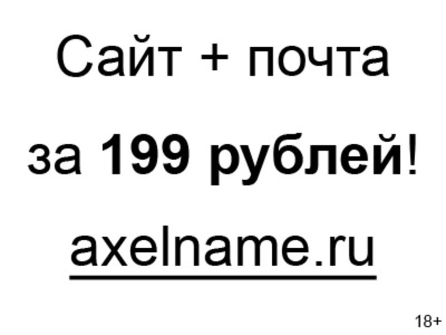 Алёна Шарыпова (alenawitch)