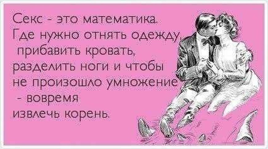 Сникерс ищет Баунти для регулярного