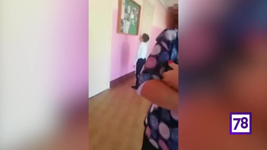 Слив школьников в туалете