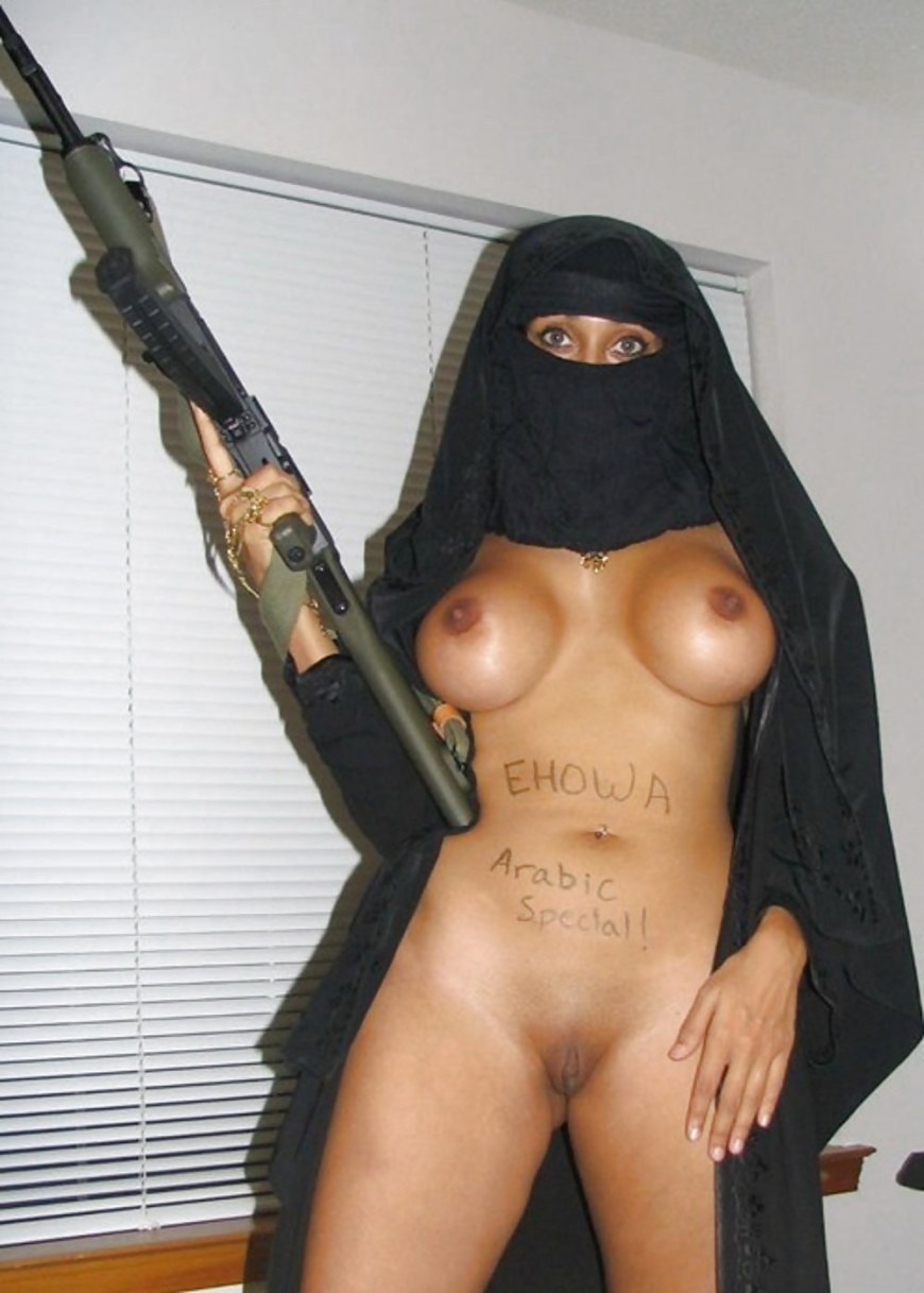 Голые сирийские женщины