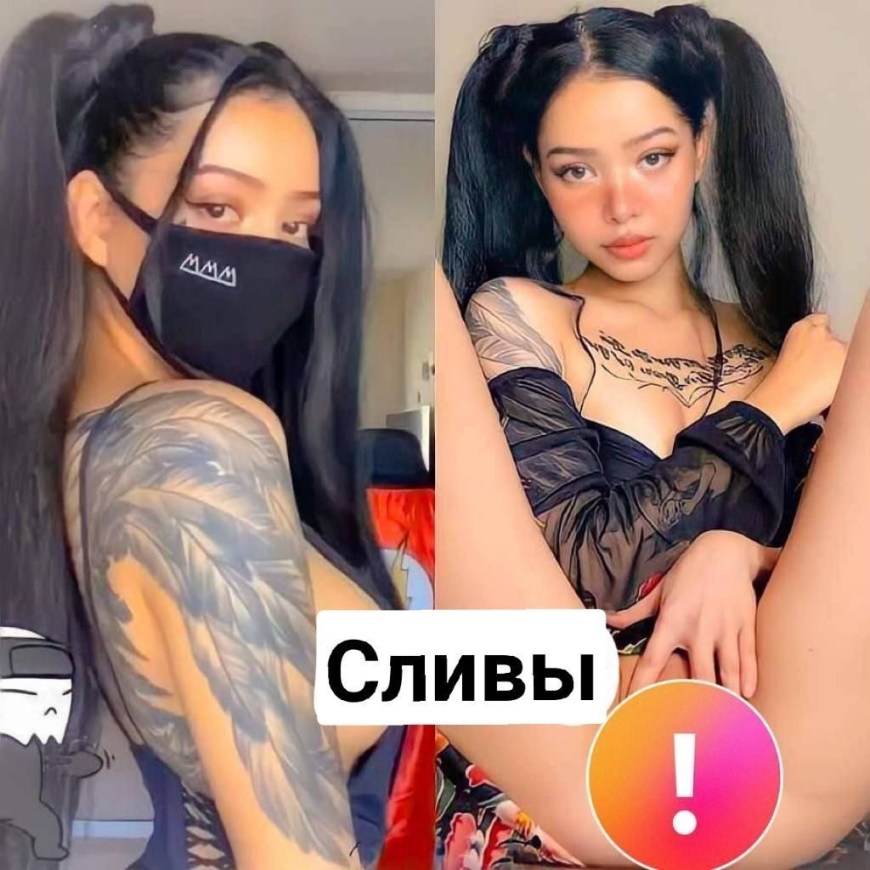 Аня Покров сливы 2021