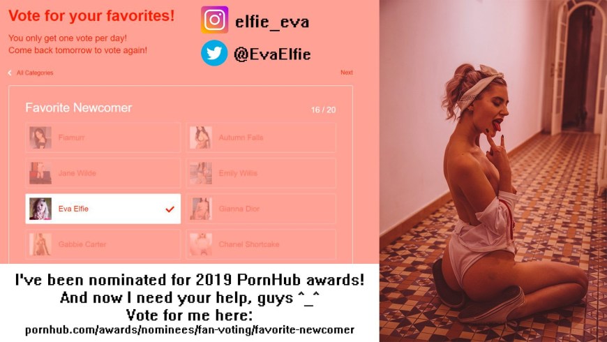 Eva Elfie Соло