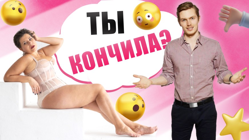 Екатерина Макарова доктор