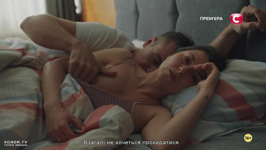 Ганга сериал голые кадры