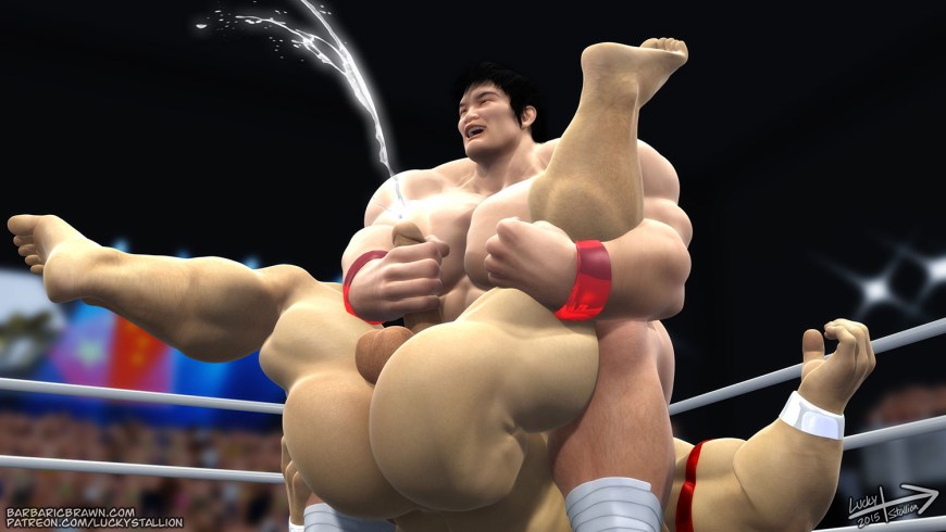 Wrestling на аву