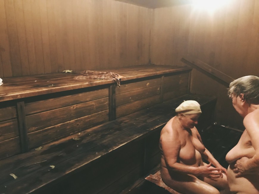 Женская общественная баня