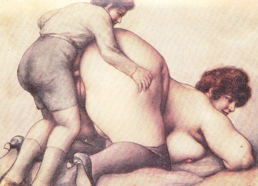 Порноактриса Christiane Gonod