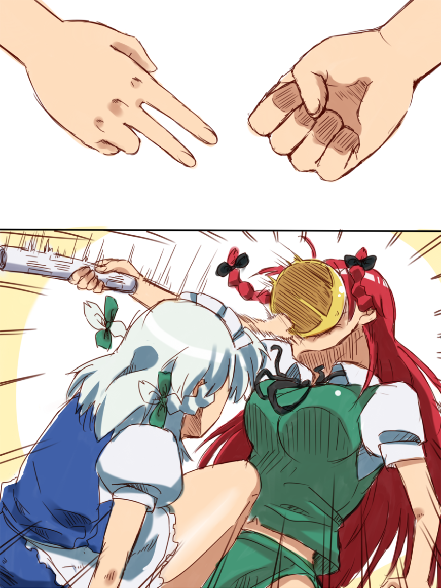 Камень ножницы бумага Touhou Project
