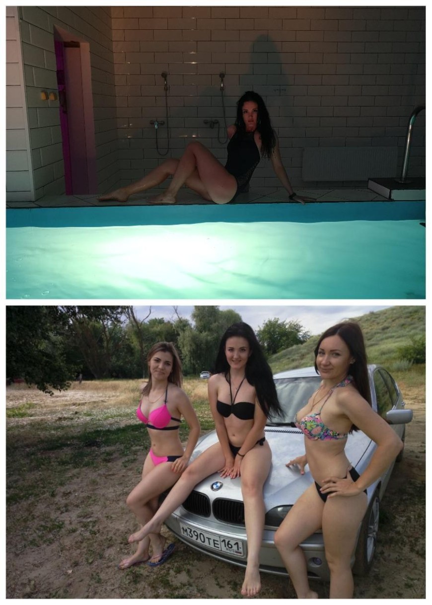 Анастасия туман