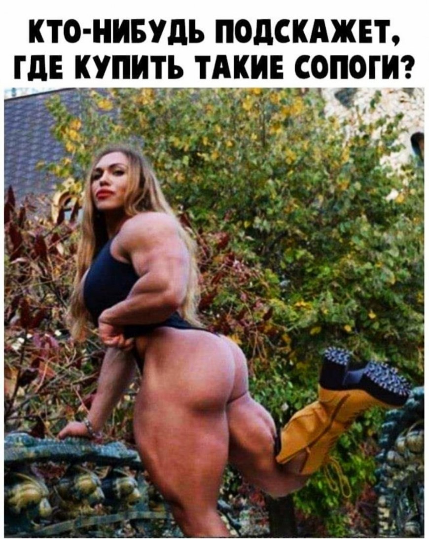 Наталия Кузнецова голая
