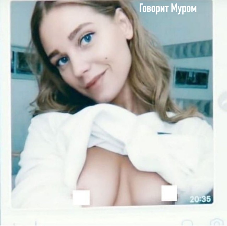Кристина Асмус эротические кадры