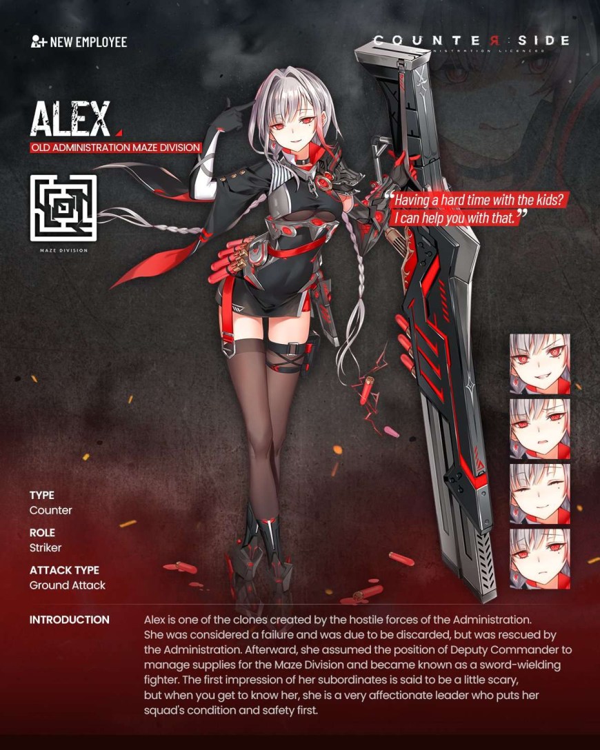 Майнц Azur Lane