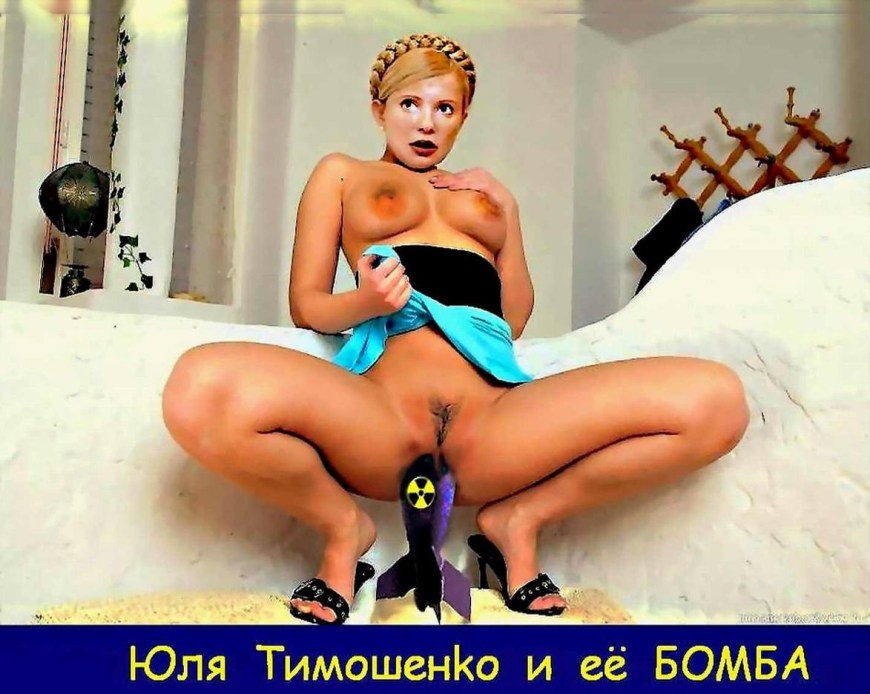 Порнофильмы Ковальчук Юлия