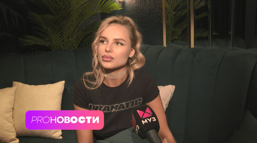 Миша Марвин и Ханна