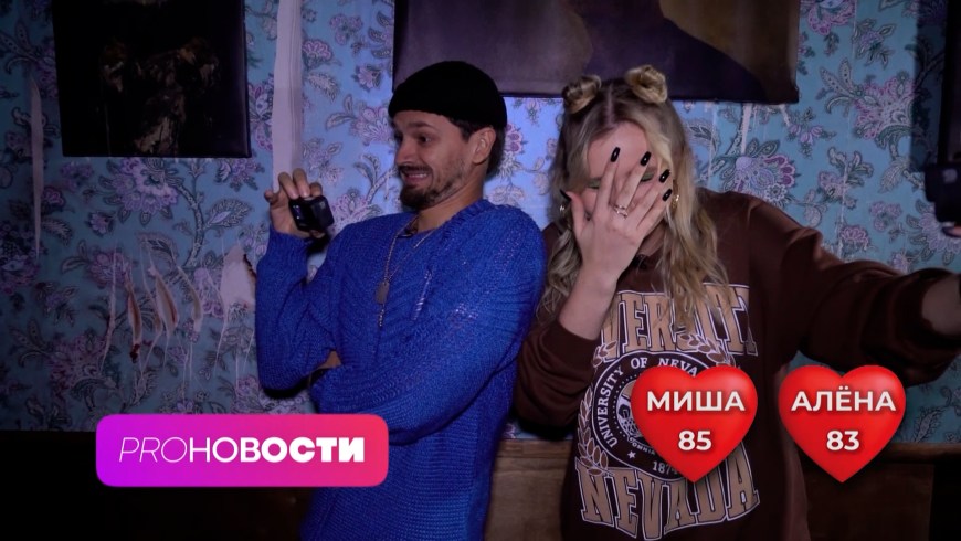 Муз ТВ логотип 2022