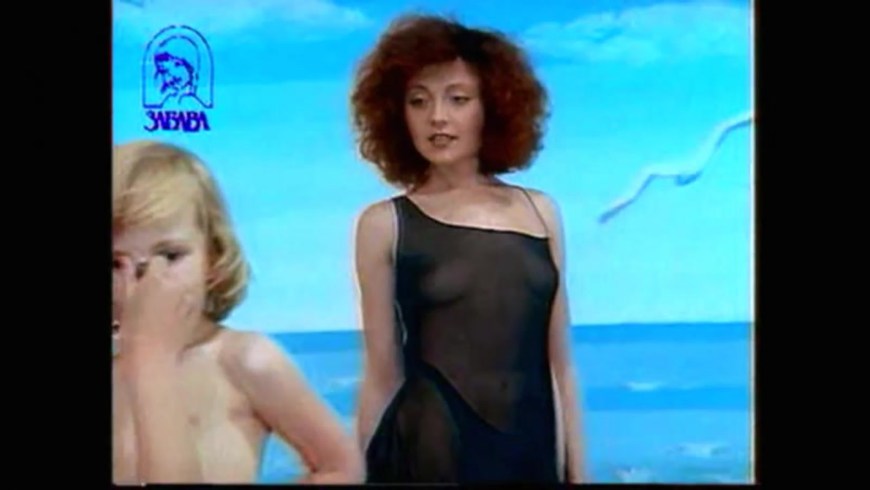 Анжелика Варум 1995