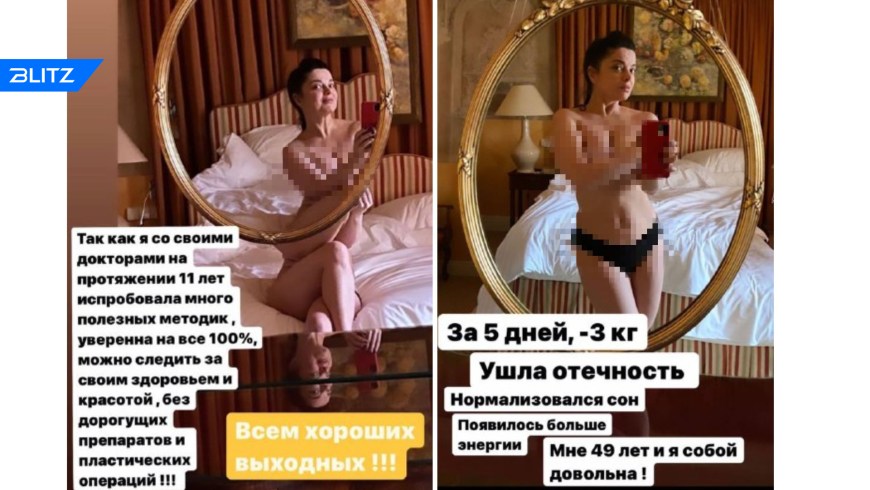Голая Наташа Королева и тарзан